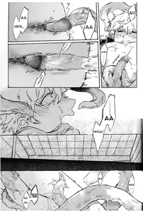 Page 20 of NULL NULL (decensored) - preview thumbnail