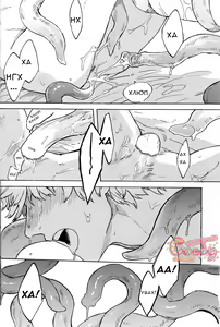 Page 27 of NULL NULL (decensored) - preview thumbnail