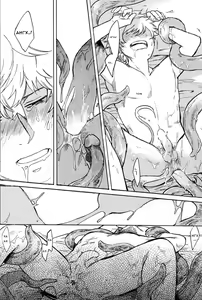 Page 29 of NULL NULL (decensored) - preview thumbnail