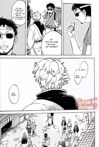 Page 33 of NULL NULL (decensored) - preview thumbnail