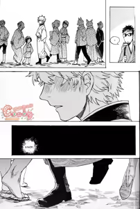 Page 34 of NULL NULL (decensored) - preview thumbnail