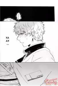 Page 35 of NULL NULL (decensored) - preview thumbnail