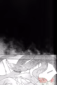 Page 4 of NULL NULL (decensored) - preview thumbnail