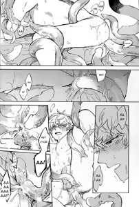 Page 5 of NULL NULL (decensored) - preview thumbnail