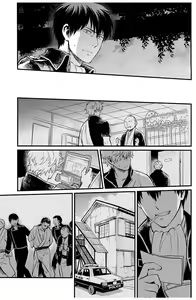 Page 101 of GET ME OUT - preview thumbnail