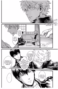 Page 106 of GET ME OUT - preview thumbnail