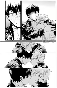 Page 111 of GET ME OUT - preview thumbnail
