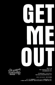 Page 122 of GET ME OUT - preview thumbnail