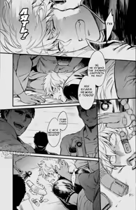 Page 35 of GET ME OUT - preview thumbnail
