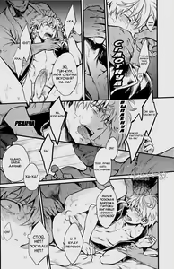 Page 42 of GET ME OUT - preview thumbnail