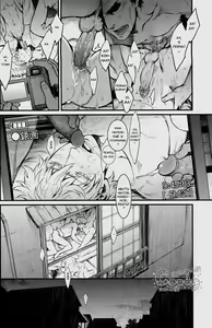 Page 46 of GET ME OUT - preview thumbnail