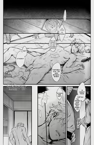 Page 47 of GET ME OUT - preview thumbnail