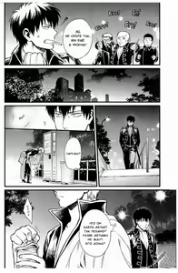 Page 76 of GET ME OUT - preview thumbnail