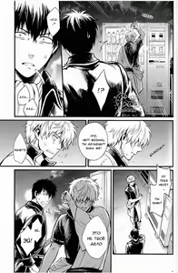Page 77 of GET ME OUT - preview thumbnail