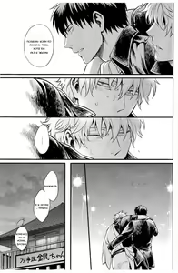Page 81 of GET ME OUT - preview thumbnail