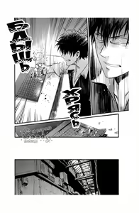 Page 90 of GET ME OUT - preview thumbnail