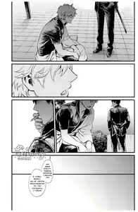 Page 97 of GET ME OUT - preview thumbnail