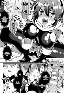 Page 12 of Kono Koe wa Todokanai | This Voice Will Reach No One - preview thumbnail