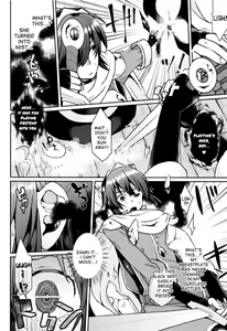 Page 2 of Kono Koe wa Todokanai | This Voice Will Reach No One - preview thumbnail