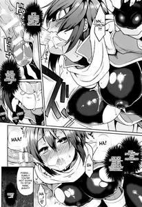 Page 10 of Kono Koe wa Todokanai | This Voice Will Reach No One - preview thumbnail