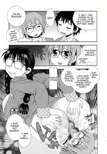 Page 3 of Sei Harukawa Gakuen ~3 Jigenme~ | Saint Harukawa Academy -Third Period- - preview thumbnail