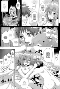 Page 12 of Heisei Hourouki | Chronicle of a Heisei Pleasuring Wolf - preview thumbnail