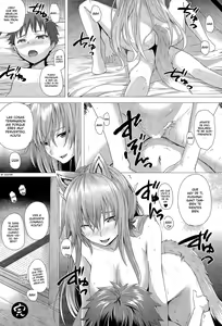 Page 16 of Heisei Hourouki | Chronicle of a Heisei Pleasuring Wolf - preview thumbnail