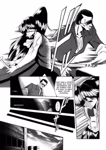 Page 117 of Aigan Ryoubyouk Sho - preview thumbnail