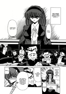Page 56 of Aigan Ryoubyouk Sho - preview thumbnail
