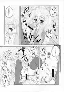Page 14 of Bel Air -Johnny Side- - preview thumbnail