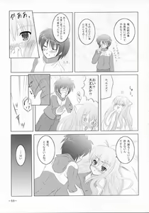 Page 10 of Bel Air -Johnny Side- - preview thumbnail
