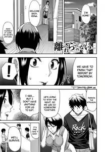 Hanare Rarenai... | I can't live without him — hentai manga cover on Fhentai