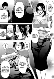 Page 5 of Hanare Rarenai... | I can't live without him - preview thumbnail