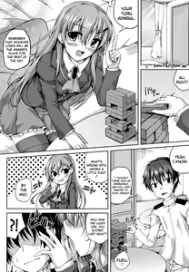 Page 2 of Koiiro Moyou 10 - preview thumbnail