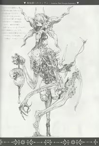 Page 3 of Necropolis Alice - preview thumbnail