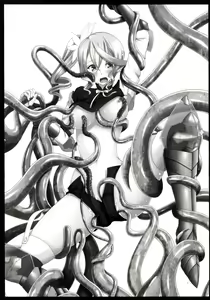 Page 3 of Tales of Phallus Vol. 7 - preview thumbnail