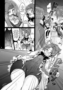 Page 3 of Guru Guru Nightmare - preview thumbnail