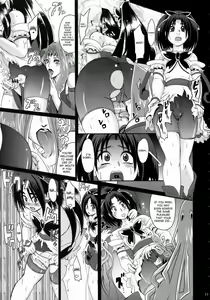 Page 8 of Guru Guru Nightmare - preview thumbnail