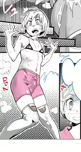 Page 5 of 大人限定 男の娘のヒミツ - preview thumbnail