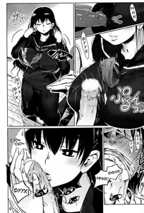 Page 4 of Kankin Chuu - preview thumbnail