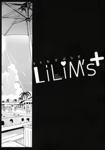 Page 3 of LiLiM's+ - preview thumbnail
