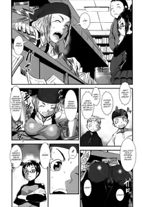 Page 11 of Tachiyomi Kinshi! | No Browsing - preview thumbnail