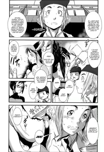 Page 17 of Tachiyomi Kinshi! | No Browsing - preview thumbnail