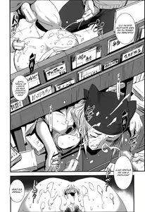 Page 33 of Tachiyomi Kinshi! | No Browsing - preview thumbnail