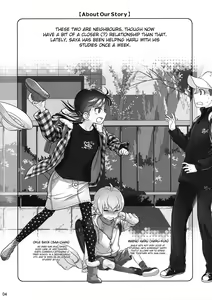 Page 3 of Stay by Me / One More - preview thumbnail