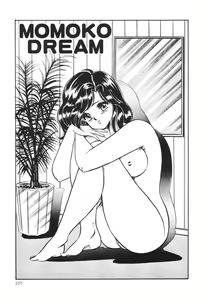 Page 112 of Dokkin Minako Sensei! 2 - preview thumbnail