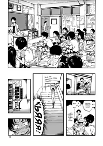 Page 18 of Roshutsu Joshi | Девочка - эксгибиционистка - preview thumbnail