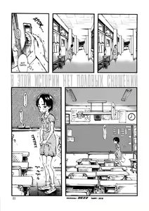 Page 2 of Roshutsu Joshi | Девочка - эксгибиционистка - preview thumbnail