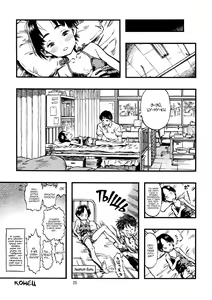 Page 24 of Roshutsu Joshi | Девочка - эксгибиционистка - preview thumbnail