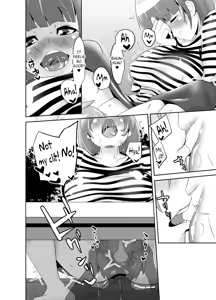 Page 3 of Naisho no Kozukuri 2 | Secret Lovechild 2 - preview thumbnail
